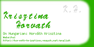 krisztina horvath business card